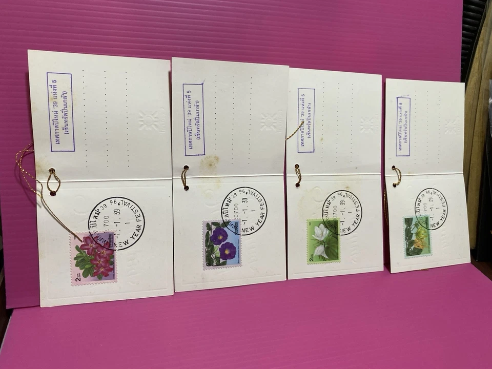 Thailand Flowers New year Set 4 Greeting Cards Special Mark 1996 Free shipping ! - Image 2 of 4