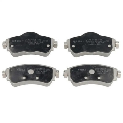 Bremsbelagsatz, Scheibenbremse Vorderachse 500614 JAPKO für CITROËN C4 II DS4