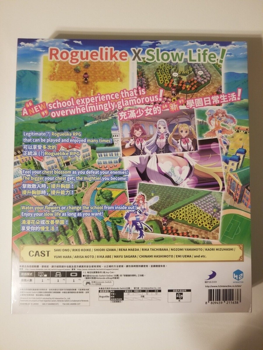 Nintendo Switch Labyrinth Life Collector's Set Complete for sale