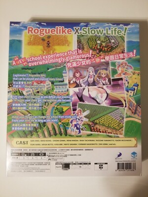 Omega Labyrinth Life Limited Edition Nintendo Switch Brand New