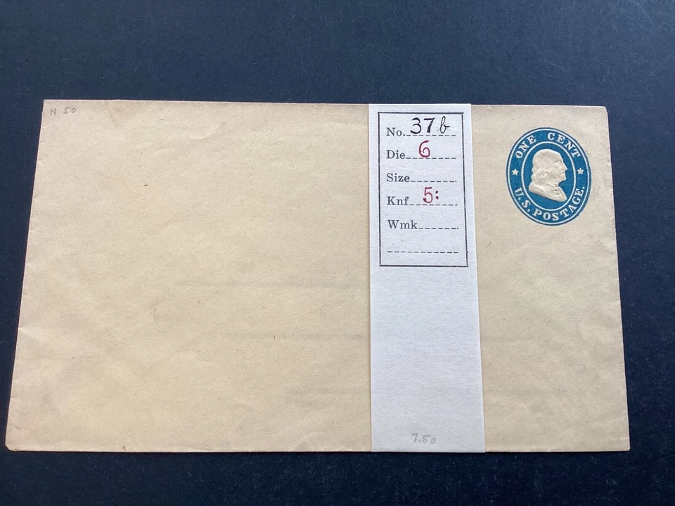 ICOLLECTZONE US U19 S7 K22u Die 1, 2, 3, 5 Mint Entire Cover (B400-30) - Image 4 of 4