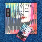 MADONNA SEALED MDNA 2x 12'' VINYL LP US 2012 First Pressing Promo Hype &  CARD