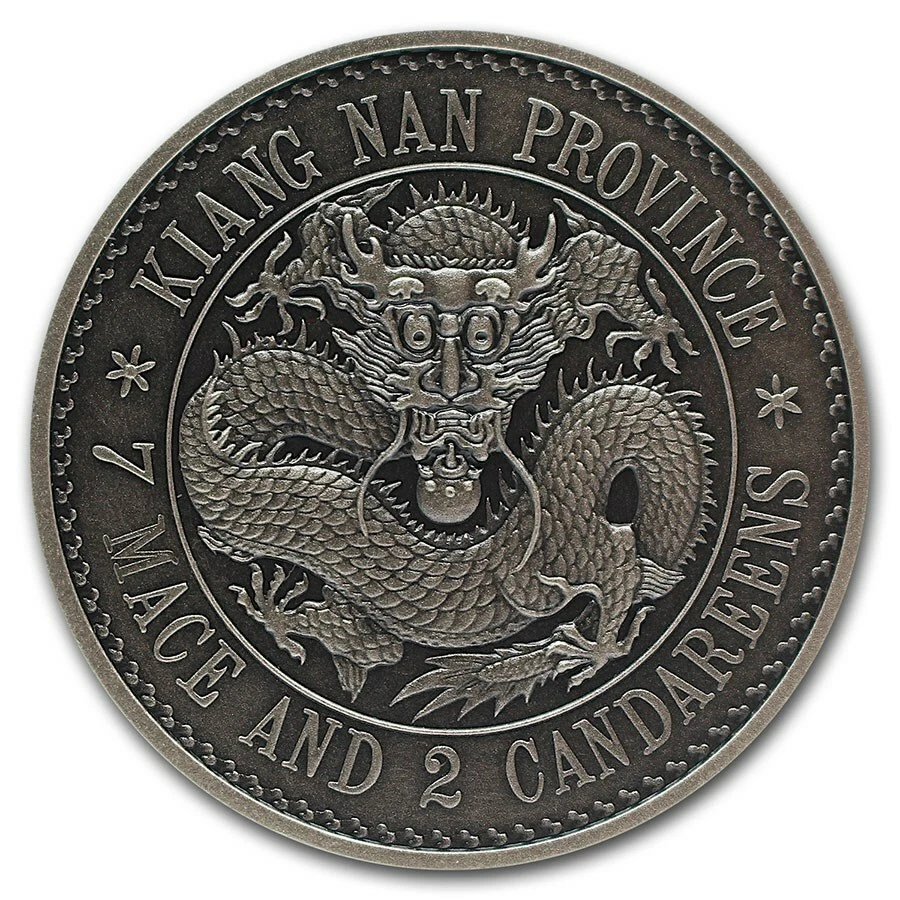 People's Republic of China Silver Coins (1949-Now) for sale | eBay