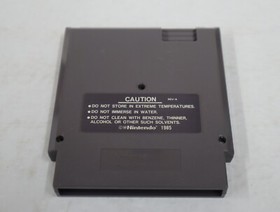 Super Mario Bros./Duck Hunt/World Class Track Meet (NES, 1987) Cart Only 3 screw