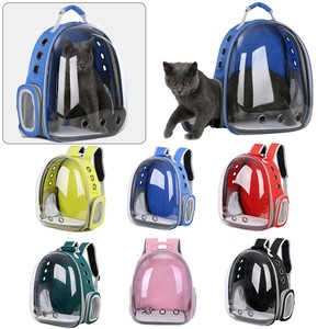 cat backpack ebay