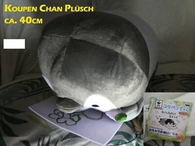 Koupen Chan Plüsch Studying ca. 40 cm Toreba Japan