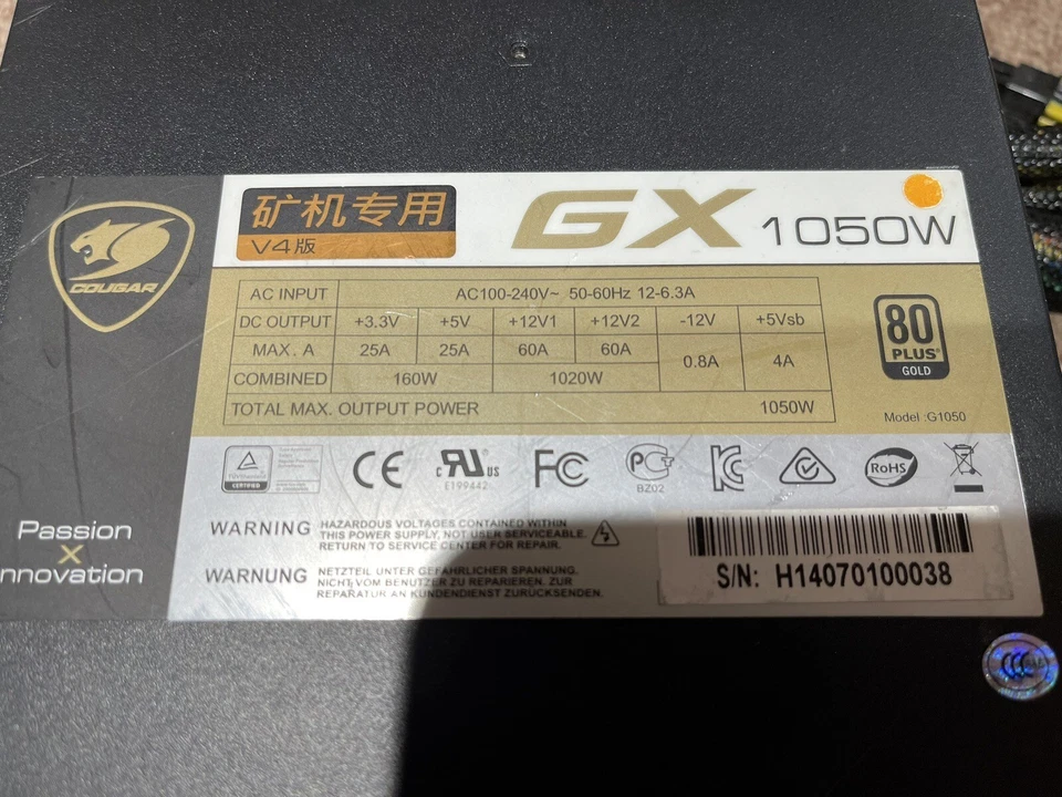 Fonte de alimentação com certificação COUGAR-GX1050 1050W ATX12V 80 PLUS GOLD - Imagem 4 de 4