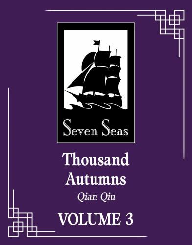 Thousand Autumns: Qian Qiu (Novel) Vol. 3, Shi, Me.Mimo New*. - Image 2