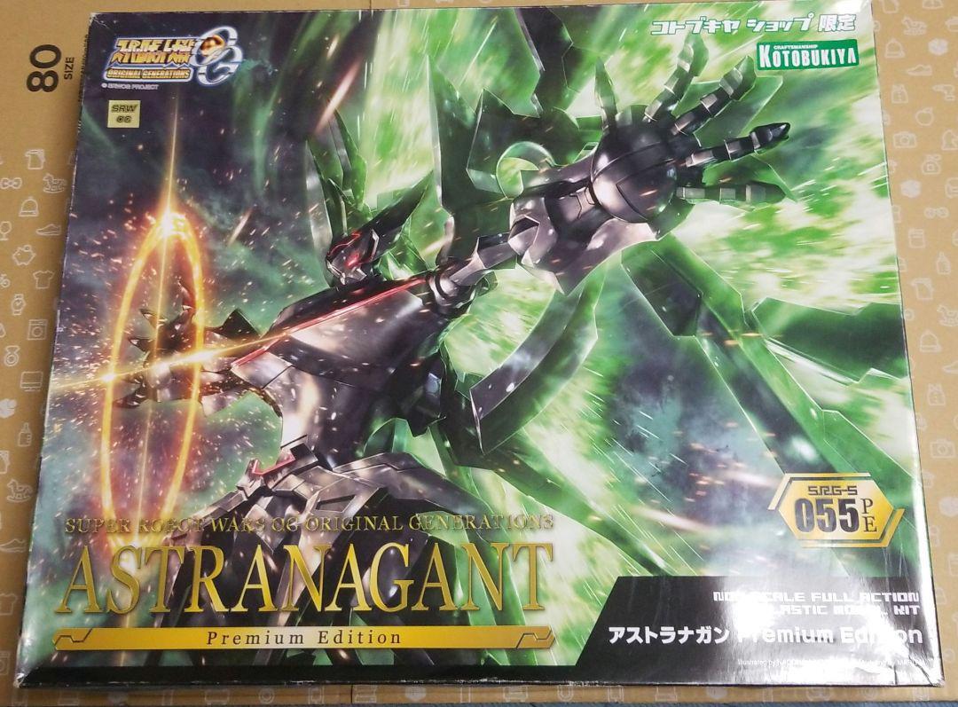 アストラナガン　Premium Edition S.R.G-S055 コトブキヤ アストラナガン Premium Edition【コトブキヤショップ限定品