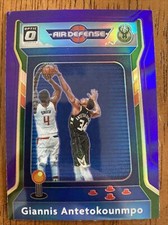 2020-21 Donruss Optic Giannis Antetokounmpo Air Defense Purple Prizm