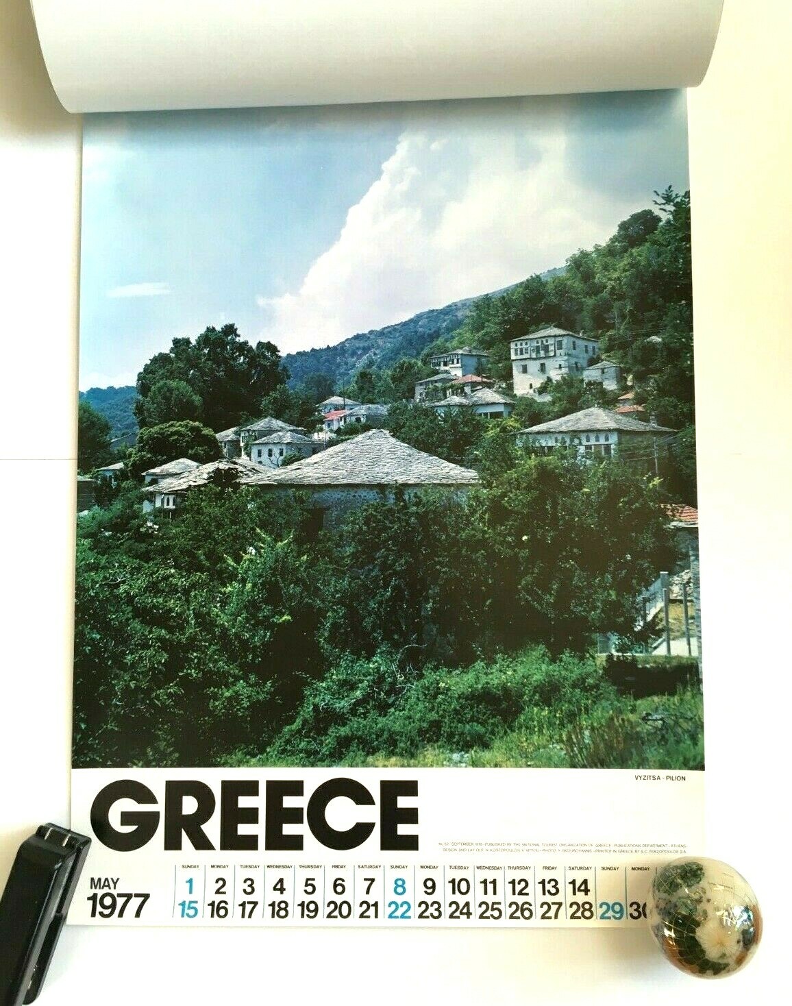 greece 1977 travel poster wall calendar vintage 12 months 26.75 x 19