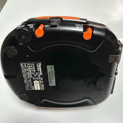 PANASONIC SL-SW515 Portable CD Player VMSS Shockwave remote