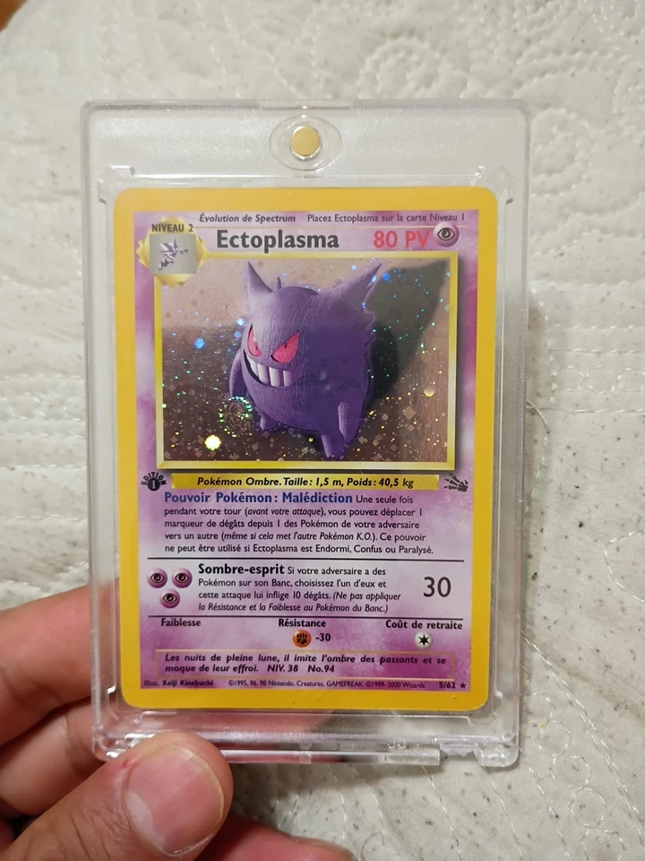 ECTOPLASMA FOSIL HOLO 1 EDICIÓN - Image 2 of 4