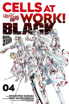 Cells at Work! BLACK.Bd.4 | Shigemitsu Harada (u. a.) | Taschenbuch | 160 S.