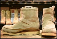 Chippewa 27880 Short Mock Engineer Sand EE 7.5E Black Tag 1996