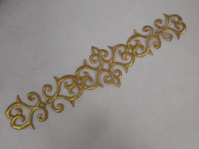 Gold Metallic Scroll Rectangle Costume Iron On Embroidered Patch 11'' Adjustable