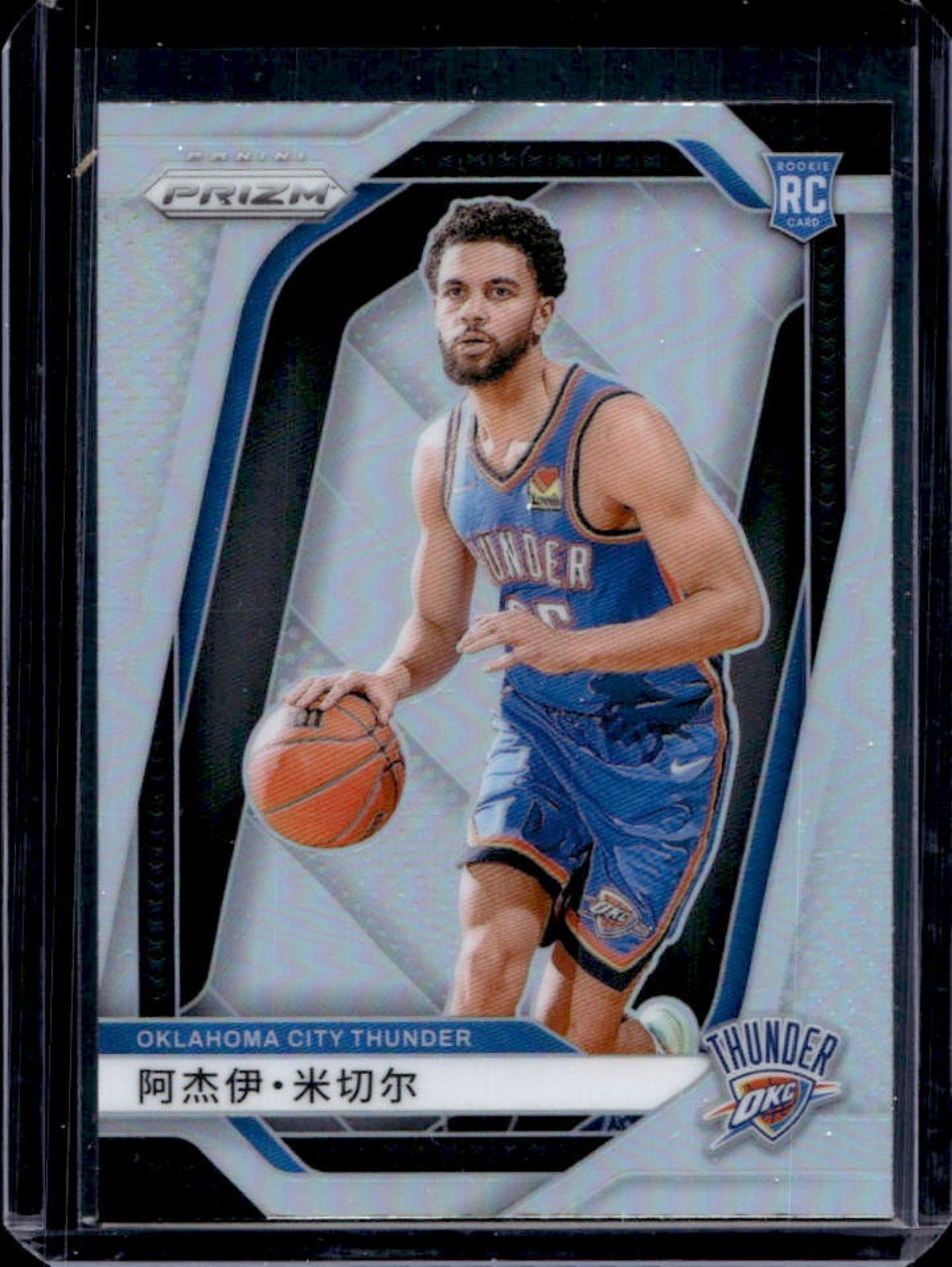 2024-25 Panini Prizm Ajay Mitchell RC China Variation Rookie #226 Thunder