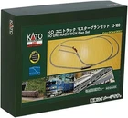 KATO HO Gauge Unitrack Master Plan Set 3-103 Railway Model Rail Set New