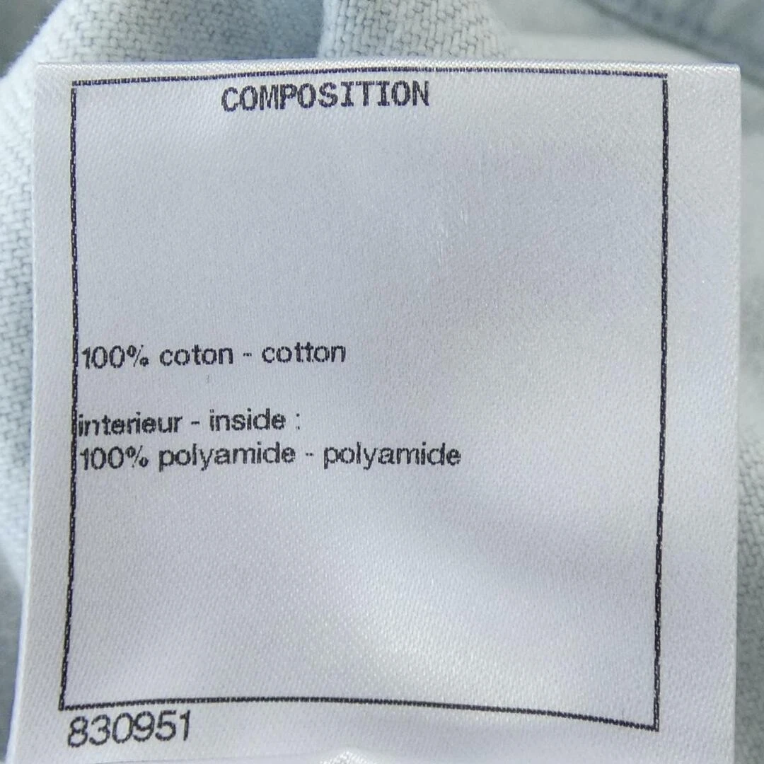 Giacca di jeans Chanel