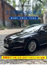 1:18 Original Model,Skoda New Superb,Diecast Model for Display,Gift,Collection