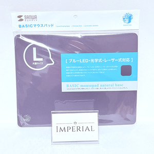 Imperial_Industrial_Japan | eBay Stores