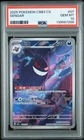 2025 POKEMON SIMPLIFIED CHINESE CBB3 C-GEM PACK VOL 3 #07 GENGAR PSA 10