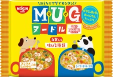 Nissin Foods' gentle noodles made in mugs at home. 5 sets 20 pcs
