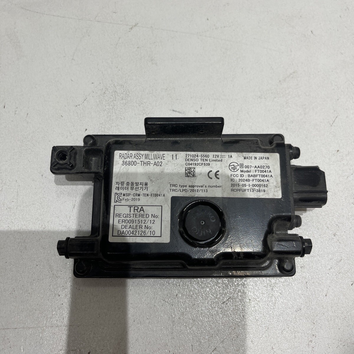 2019 2020 HONDA PILOT RADAR SENSOR FRONT RADAR ASSEMBLY OEM 36800