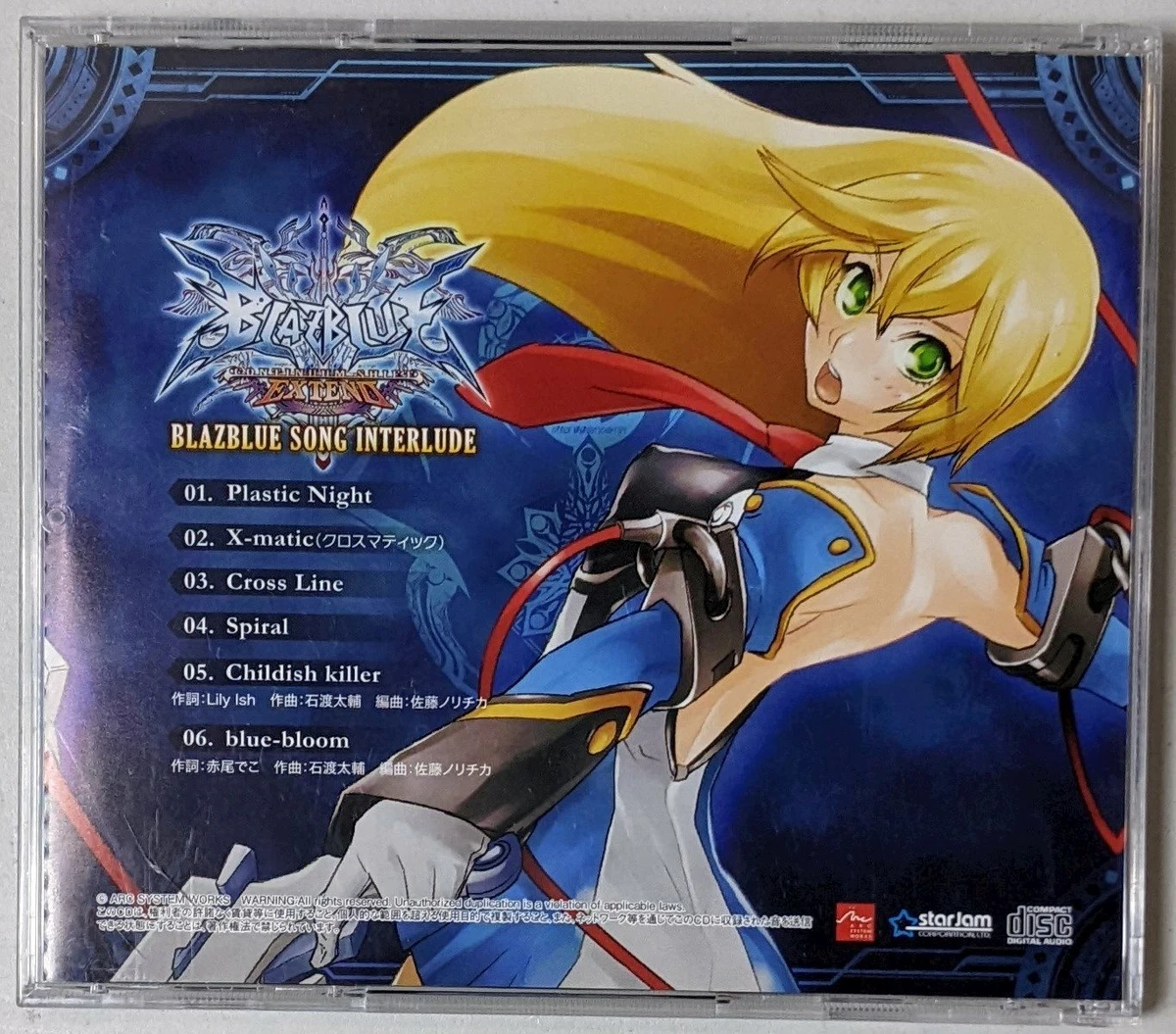 CD Blazblue Song Interlude Daisuke Ishiwatari 2011 Original Soundtrack OST