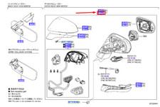 Retroviseur gauche (ou coque) Lexus RX