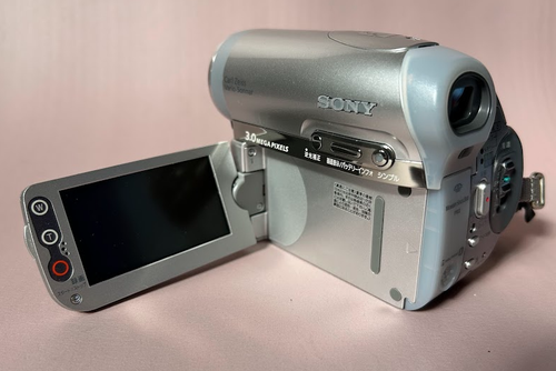 Sony DCR-HC90 Mini DV Camcorder Nightshot USB Streaming w/Video Transfer Kit - Picture 17 of 17