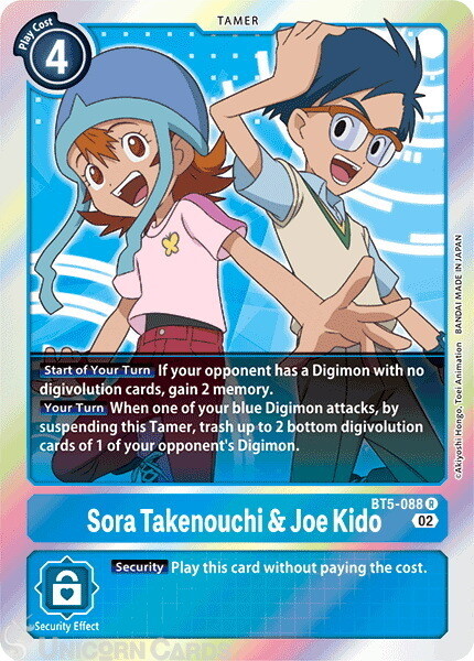 BT5-088 Sora Takenouchi & Joe Kido :: Rare Foil Digimon Card :: RB01: Resurgence