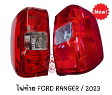 Rear Tail Light Lamp For 2023 Ford Ranger XLS 2.0L Turbo HR 6AT Truck