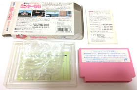 NINTENDO FAMICOM FC Magical Princess Minky Momo Remember Dream Boxed