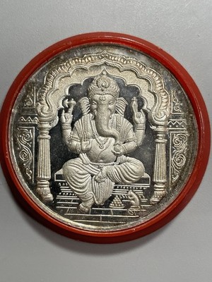 Vintage 100gram 90% Silver Ganesha Coin/Medallion,  Hindu, Devotional Coin