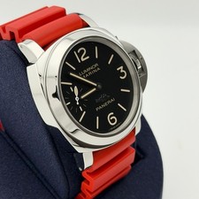 Panerai Luminor Marina Beijing Boutique Edition PAM00459 PAM 459 44mm Paper 3