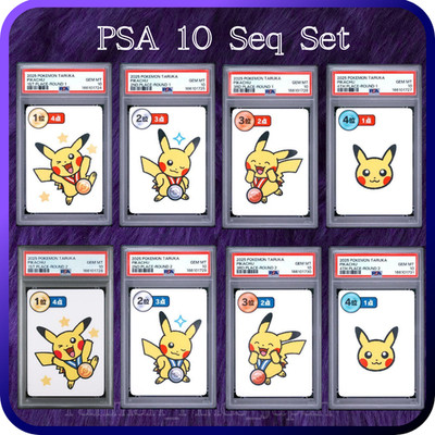 PSA 10 Pikachu Pokemon Taruka Sequential set of 8 Red Blue Japanese Card 2025