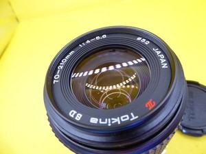Tokina SD 70-210mm 1:4-5.6 Camera Lens Zoom Manual Nikon Compatible ais working