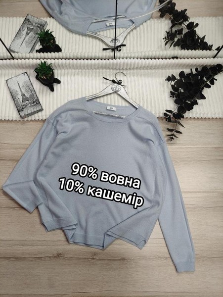 Women Closed Sweater Blue Wool S