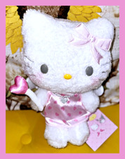 Japan Sanrio Characters Original Plush Toy Doll Hello Kitty Dreaming Angel 9"