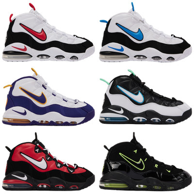 NIKE AIR MAX UPTEMPO Performance Basketball Shoes Sneakers Mens Size 8-14 Brand