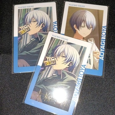Project SEKAI Toya Aoyagi 15A Epica Foil