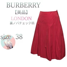 Burberry Nova Check Flare Skirt Pink Size M New