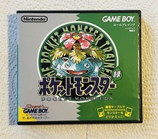 Pokemon Japanese Green Case Only Game Boy Nintendo DS Sized