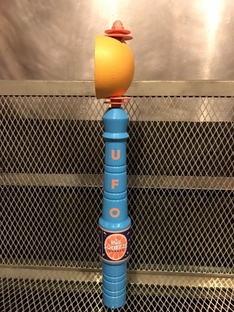 harpoon ufo harpoon ufo