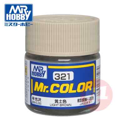 Mr HOBBY C301~C340 Model Coloring Oil-based Paint 10ML Air Force Color Series