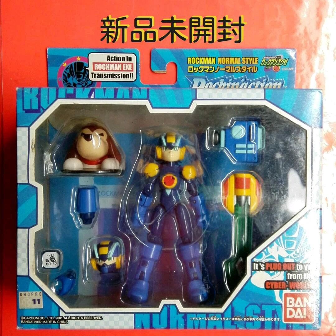 Rockman exe figure deals