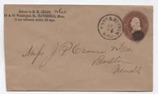 1880s Port & Boston RPO 2ct brown PSE Haverhill MA [s.5363]