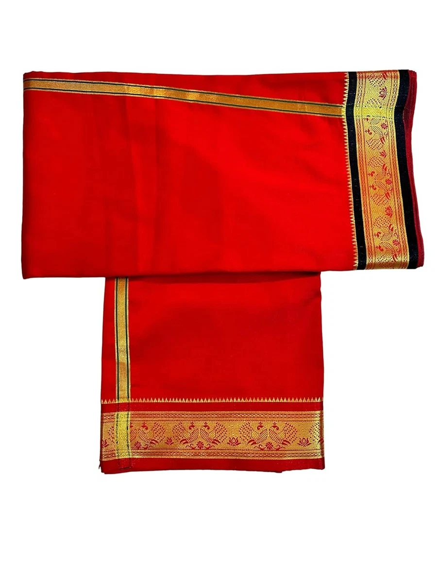 Mundu veshti top