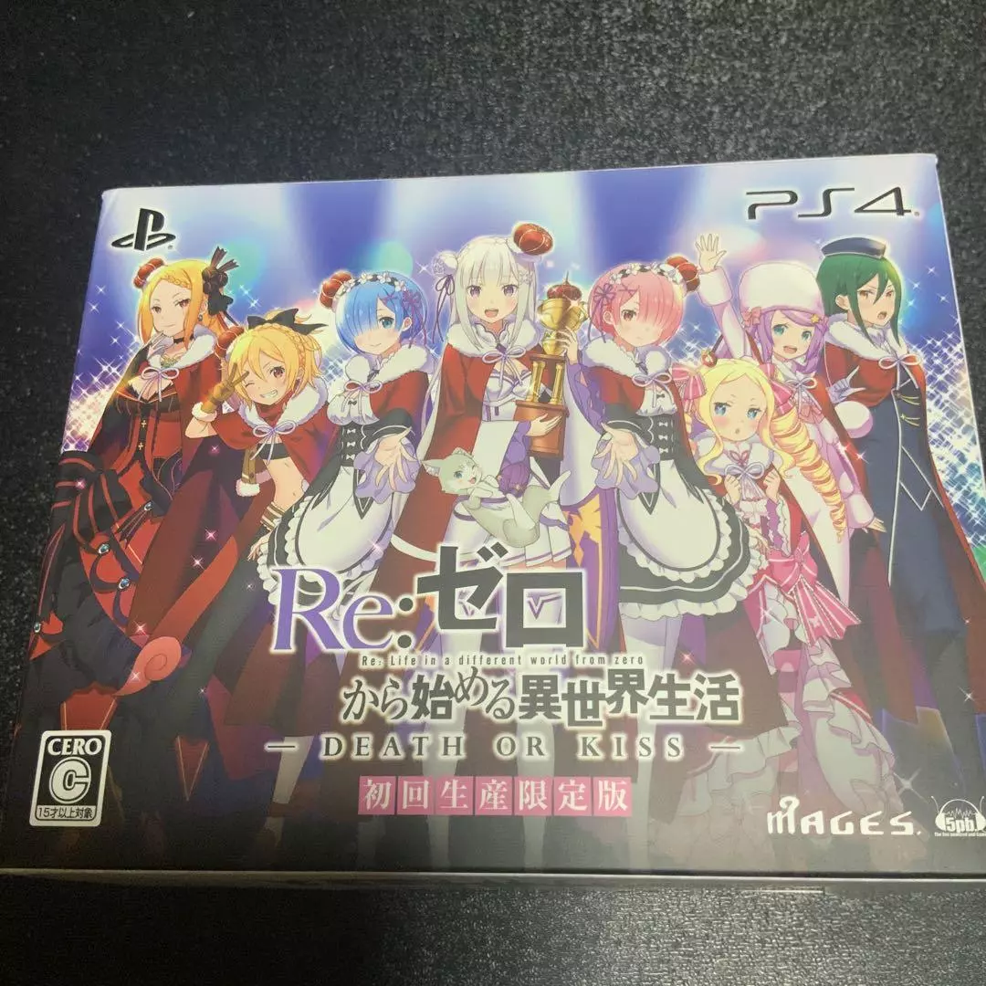 PS4 Re:Zero Death Or Kiss Limited Edition 5pb.